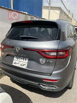 رینۆ کۆلیۆس